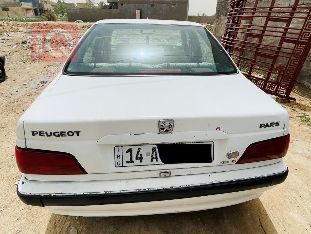 بیجۆ پارس